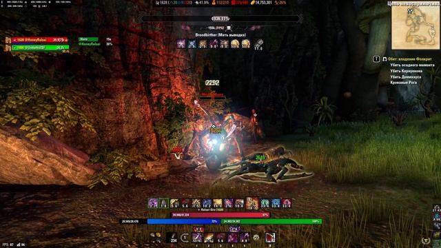 Грибной Грот 1 Ветеран | Fungal Grotto 1 Veteran Руководство/Guide TESO смотреть онлайн