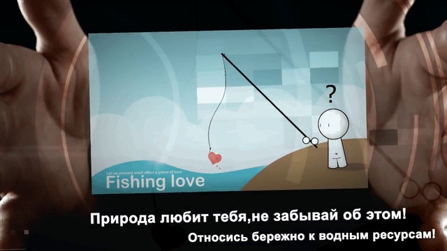 Здравствуй,планета Земля смотреть онлайн