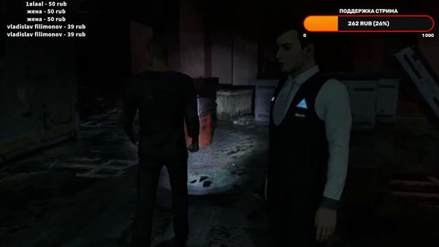 ПРОХОЖДЕНИЕ Detroit: Become Human ПЕРВЫЙ РАЗ смотреть онлайн