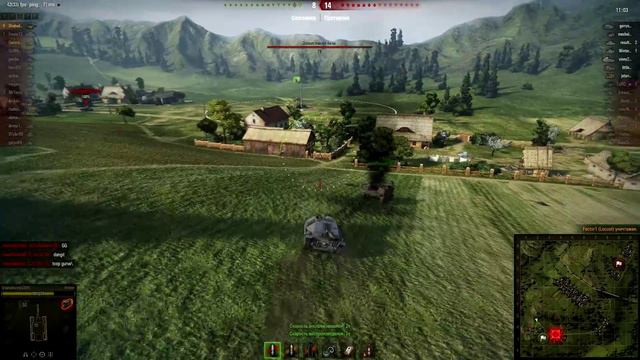 Хетцер 1 VS 10 Эпичный бой! 13 фрагов Hetzer смотреть онлайн