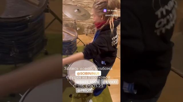 6 марта 2023 г. смотреть онлайн