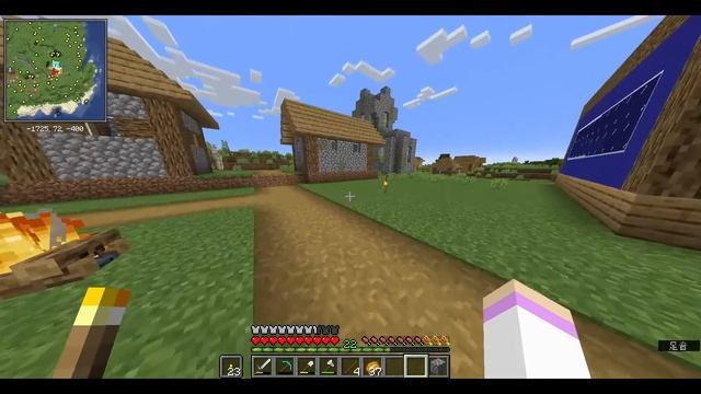 [minecraft] chill streaming (Ver.1.18 java edition and fabric) смотреть онлайн