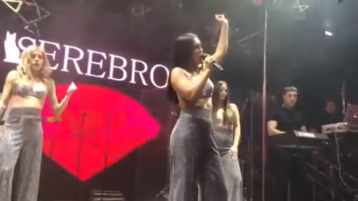 Серебро @ LEO Club (Казахстан) (18.01.19) Выступление смотреть онлайн