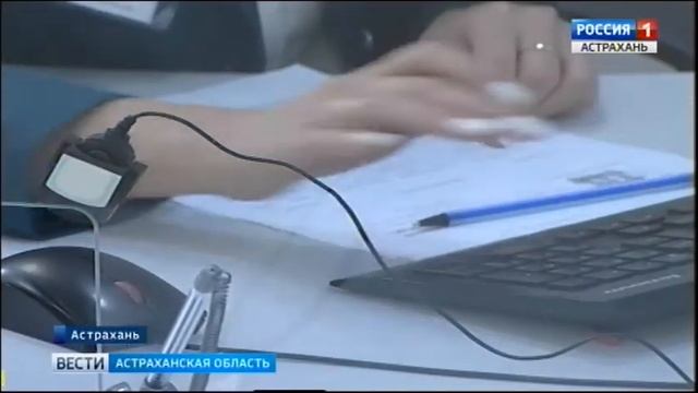 В работе электронной системы "Налог-Сервис" произошел технический сбой смотреть онлайн