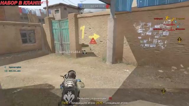 Сложный Характер!