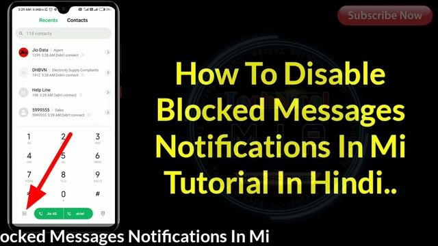how to disable blocked message notification | block message ki notification kaise band kare смотреть онлайн