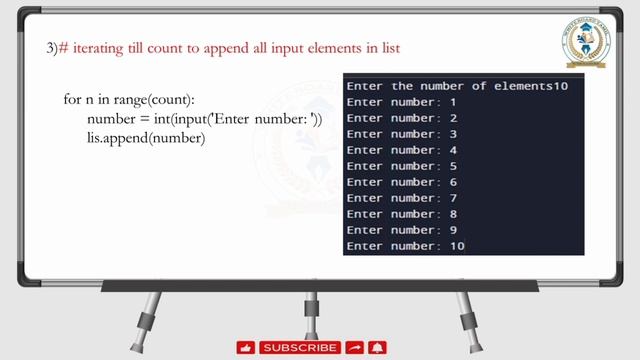 how to write the python code to find the minimum among the list of 10 numbers? смотреть онлайн