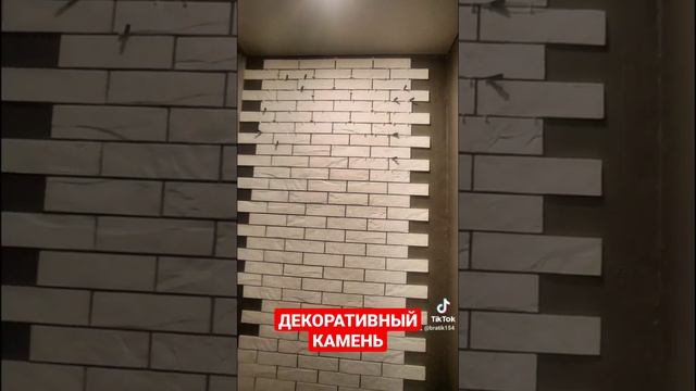 Декоративный камень на балконе. смотреть онлайн