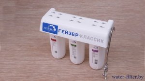 Обзор фильтра Гейзер Классик для железистой воды