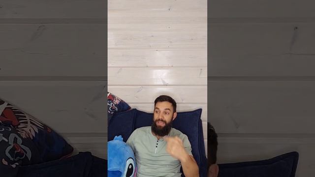 Работа со своими страхами.