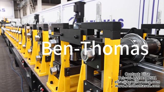 Новая линия по производству профилей | Линии обработки рулонного металла смотреть онлайн