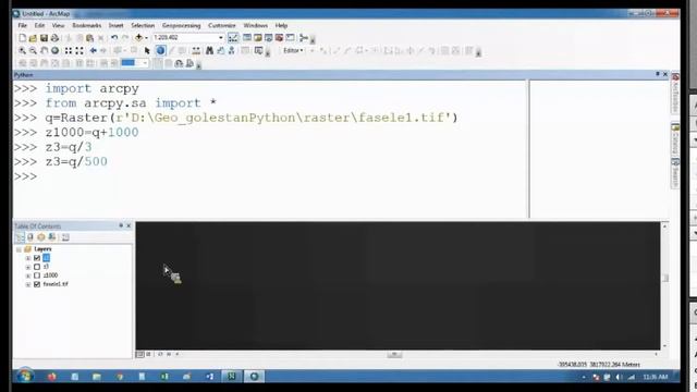 آموزش پایتون Python Easy Basics for ArcGIS Users | Part 8 (DO vector Query | Filter by Select); Wow смотреть онлайн
