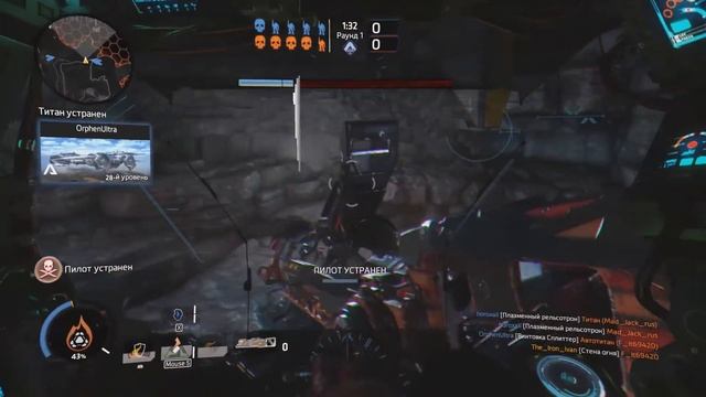 Скорч гайд ▶ Titanfall 2 смотреть онлайн