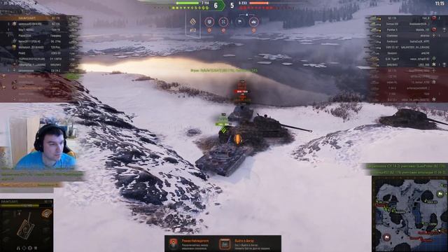 Свитуш в Мире Танков - Взводные катки. Розыгрыш больших новогодних коробок на Трово. смотреть онлайн