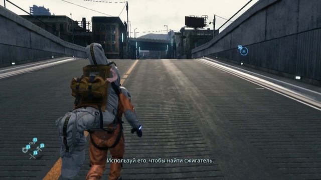 Death Stranding прохождение №3 доставка трупа президента смотреть онлайн