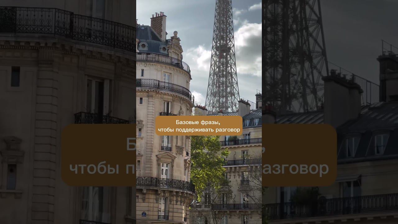 Ставь лайк и пиши свою полезную фразу в комментариях