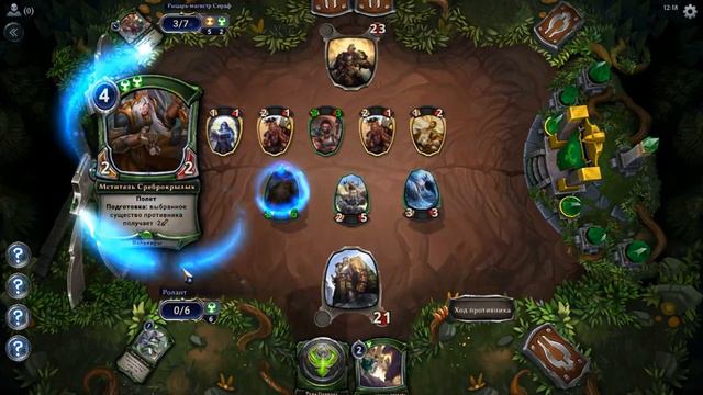 ETERNAL. НА РУССКОМ!!! Закрытый бета тест. Начинаем с нуля смотреть онлайн