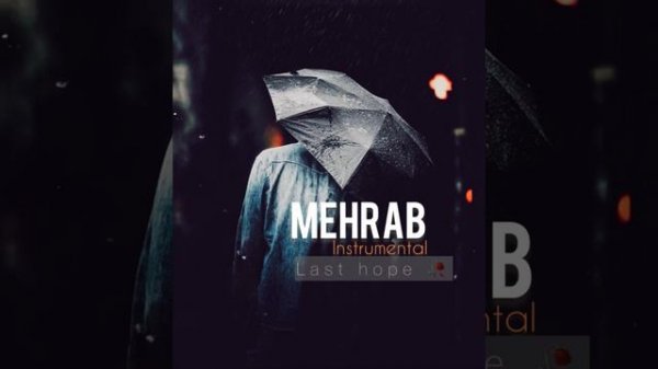 Mehrab Instrumental Music
