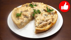 РЕЦЕПТ НАХОДКА! ВКУСНЕЕ ПИРОГА С ГРИБАМИ И КУРИЦЕЙ В МУЛЬТИВАРКЕ НЕ ЕЛА, ВЫПЕЧКА