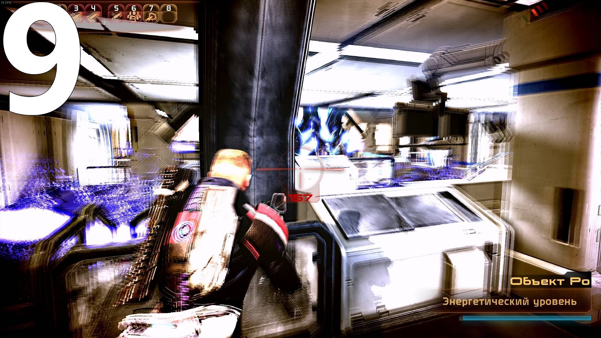 Прохождение игры Mass Effect 2 LE CALIBRATED EDITION 3.1 №9