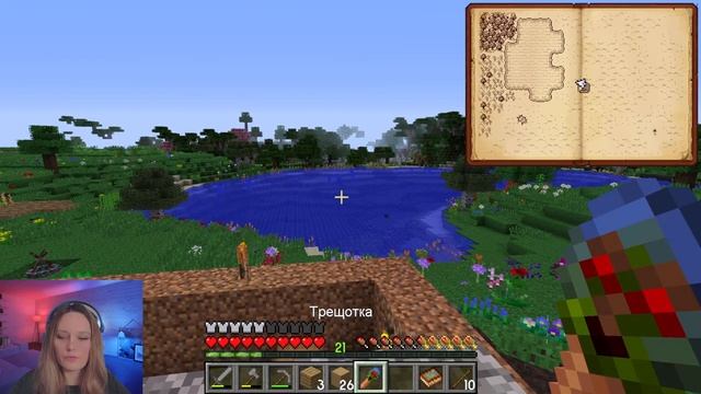 Превращаем коров в бизонов! - Minecraft - SevTech:Ages #3 смотреть онлайн