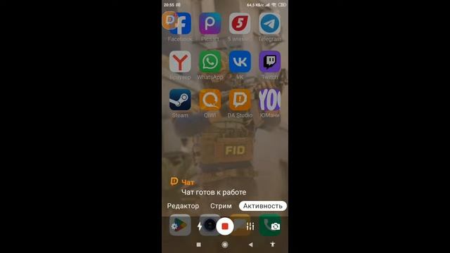 данат на подарок маме нужну 3.987беларуских рублей смотреть онлайн