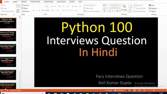 Reverse of string in python using Slice/While loop (in Hindi) смотреть онлайн