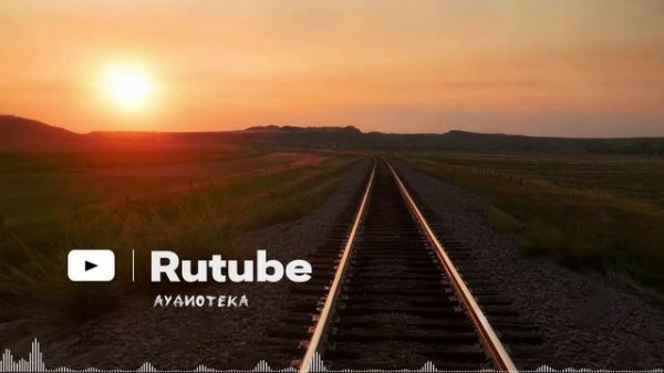 Every Step – Silent Partner (Музыка без авторских прав)