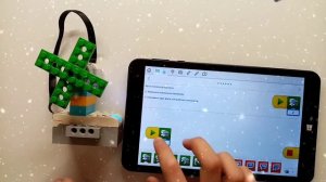 Вентилятор из Лего (WeDo 2.0)