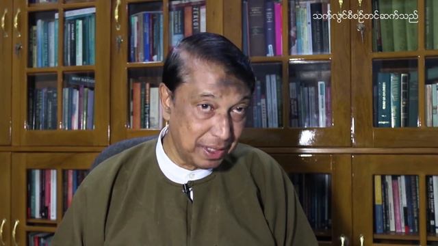 L G B T နှင့် အစ္စလာမ့်အဆုံးအမ (အပိုင်း ၃) အလ်ဟာဂျ် ဆရာဦးအေးလွင် смотреть онлайн