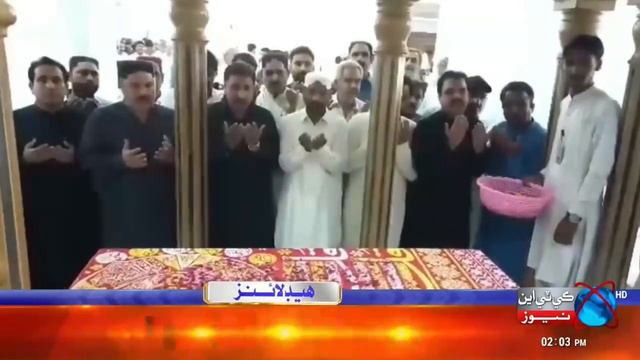 Nusrat Bhutto Death Anniversary | Pakistan Peoples Party | 12th Death Anniversary of Nusrat Bhutto смотреть онлайн