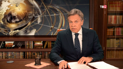 Кровавый теракт в "Крокус Сити": террористы задержаны. Кто за ними стоит смотреть онлайн