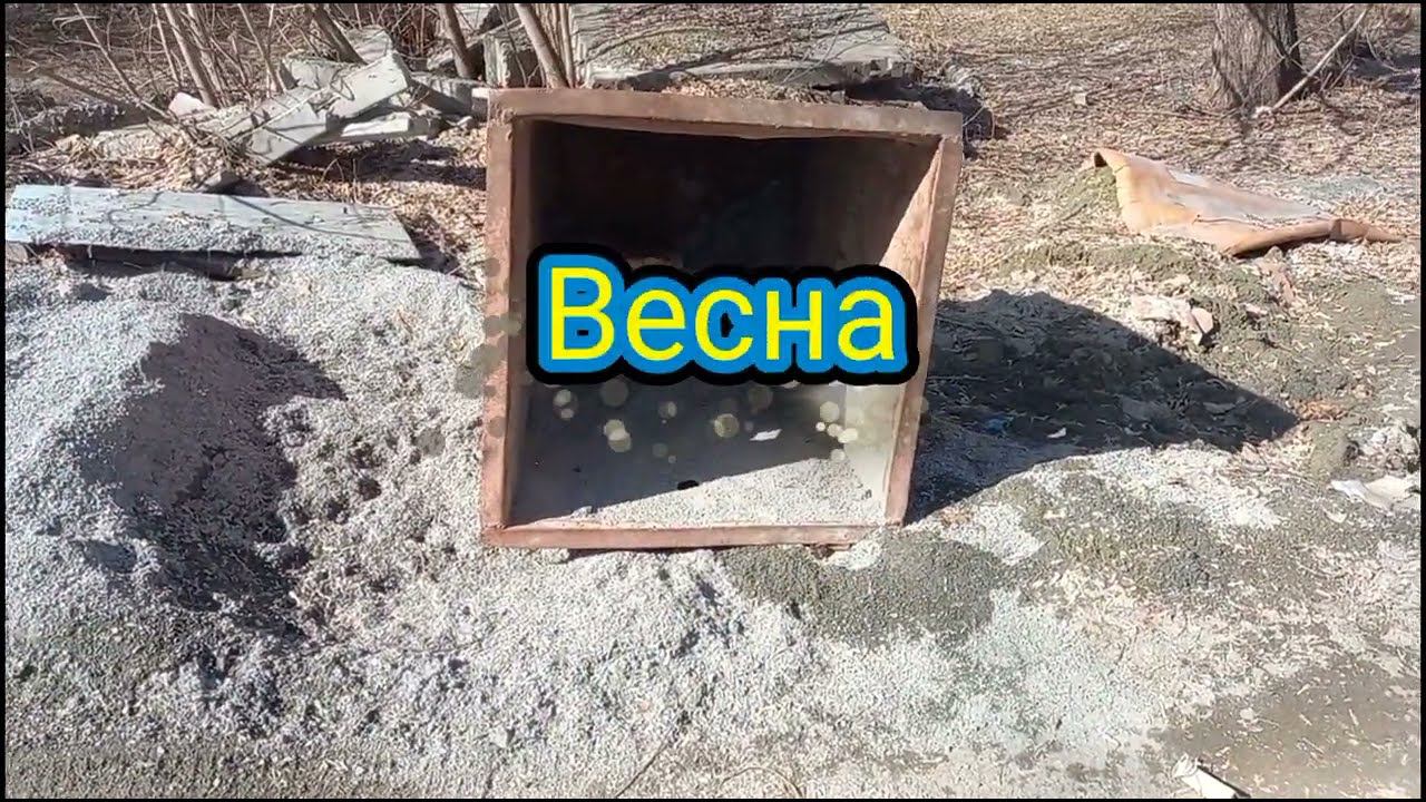 Повеяло юностью... смотреть онлайн