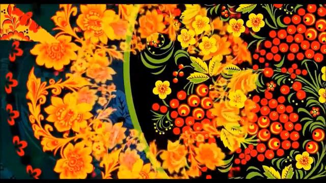 хохлома, футаж - гармонь смотреть онлайн