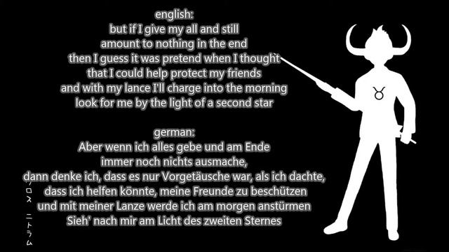 Finally I've flown -GERMAN TRANSLATION- by PhemieC смотреть онлайн