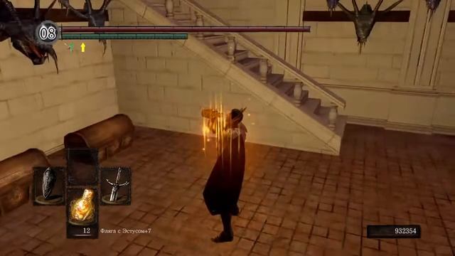 Похождение чёрного рыцаря часть 4 смотреть онлайн