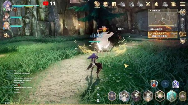 Gran Saga GamePlay Live