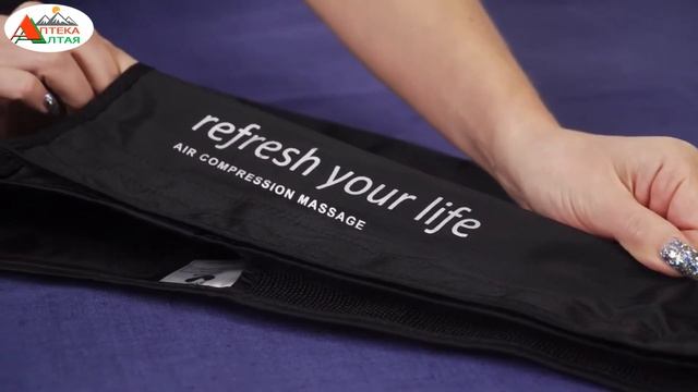 Аппарат для прессотерапии GapoAlance. Обзор и использование