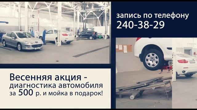 ролик смотреть онлайн