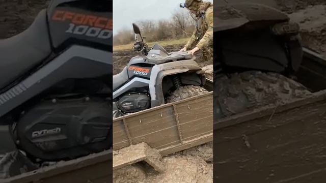 квадрик на войне смотреть онлайн