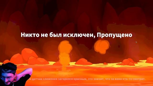 КАК Я НЕ ПОПАЛСЯ ПОСЛЕ ЭТОГО? (SUPER SUS)