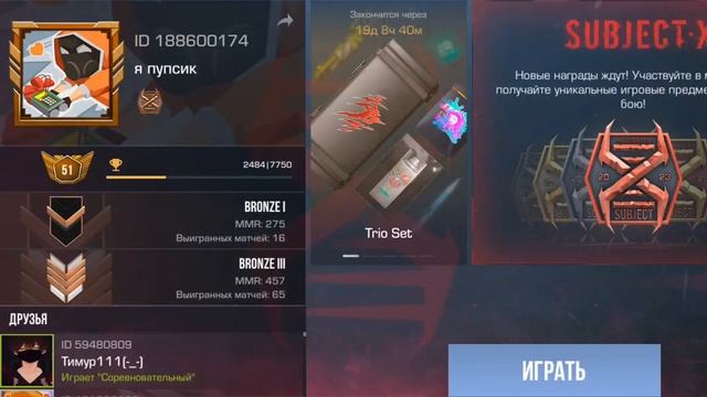 28 ноября 2023 г. смотреть онлайн