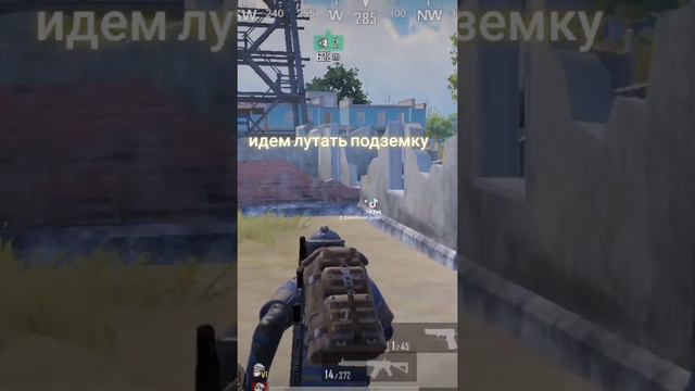 метро рояль #видео #подпишись #пабг #пабг мобайл #pubgmobile #pubg #pubgm смотреть онлайн