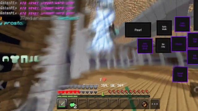 Обход дошика / No kick 100% / CFG Anti-Cheat, Обход ПОФИКСИЛИ! смотреть онлайн