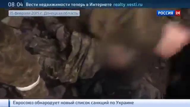 Огонь не прекращается новости Украины смотреть онлайн