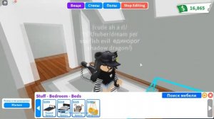 ПОСТРОЙКА МИНИ ДОМА в АДОПТ МИ/ДИЗАЙН ДОМИКА В АДОП МИ/Roblox adopt me/Роблокс адопт ми на русском