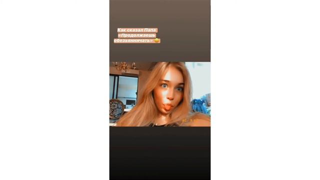 29.06.20.Vova Romanchenko. Вот почему нету роликов. INSTA STORIES Вовы Ромаченко. смотреть онлайн