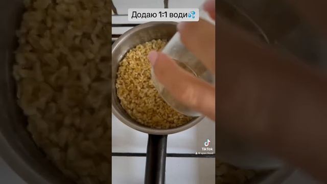 #ппрецепт #ппрацион #ппрецепты #пп #схуднення #дієта #кориснаїжа #бжу #едадляпохудения #яксхуднути