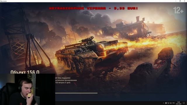 ГЛЕБ НОСТАЛЬГИРУЕТ | КИШКИ СКВАД