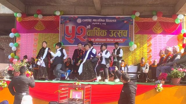 sali man paryo...5 in 5 Group❤️. Ram shah secondary school.. Annual Function ❤️ смотреть онлайн